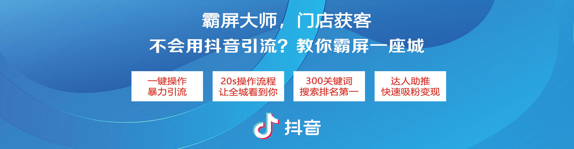 瀍河百度竞价运营