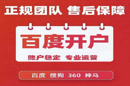 微信信息流广告的未来发展趋势预测